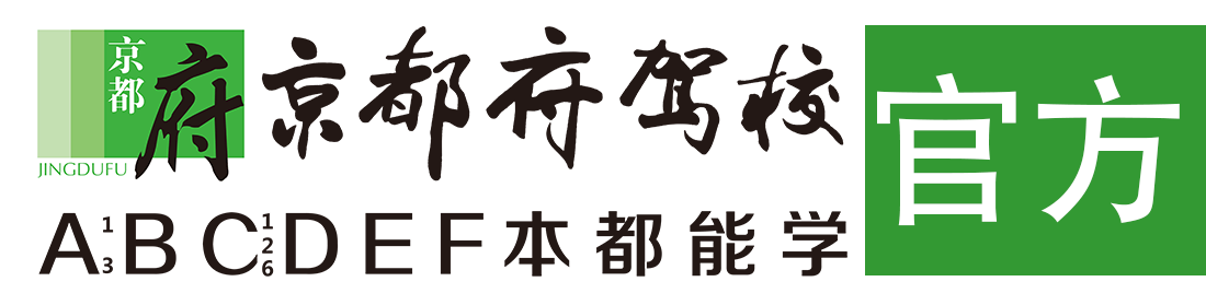 透屄网站></div>
                    </a>
                </div>                                                                                                  
                <!-- logo -->
                <button type=